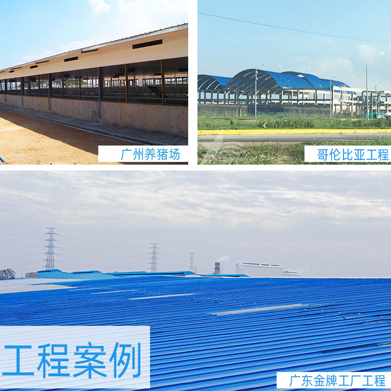 PVC廠房瓦安全、環(huán)保、經(jīng)濟(jì)實(shí)惠，為工業(yè)廠房帶來持久的保護(hù)